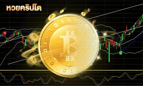 banker999 crypto-lottery