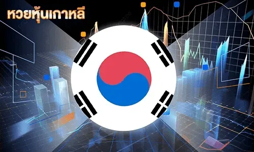 banker999 korea-lottery